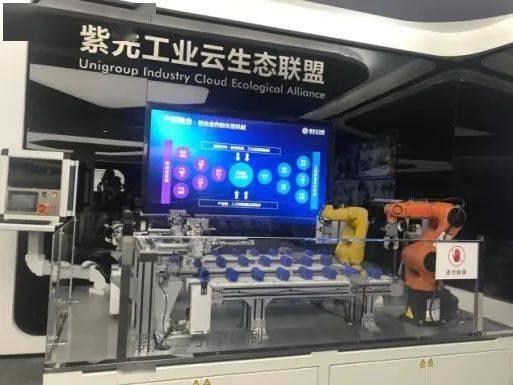 大連市新發(fā)展階段企業(yè)領導者工業(yè)互聯(lián)網(wǎng)培訓首期培訓班在杭州圓滿結束